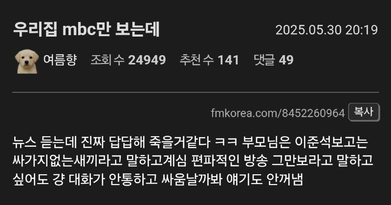 클릭하시면 원본 이미지를 보실 수 있습니다.