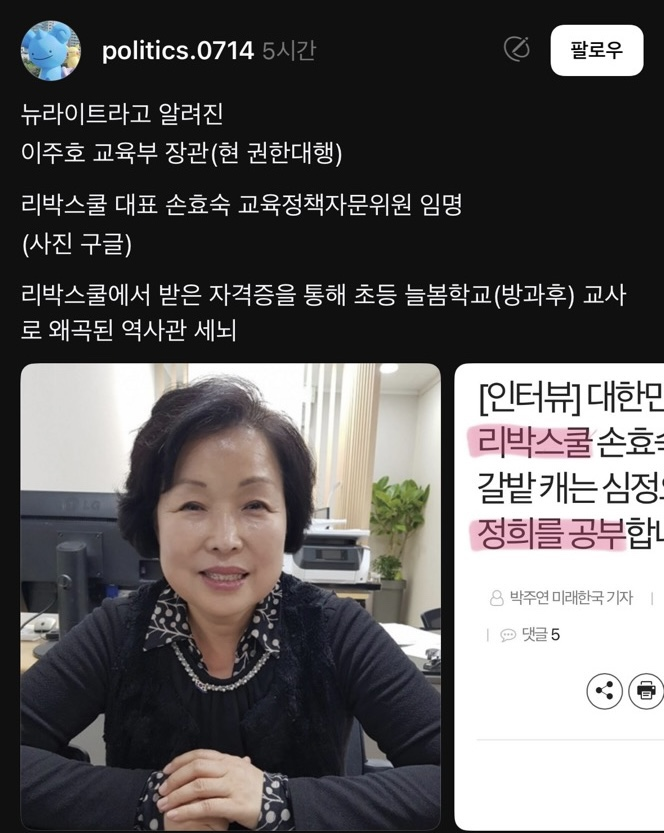 클릭하시면 원본 이미지를 보실 수 있습니다.