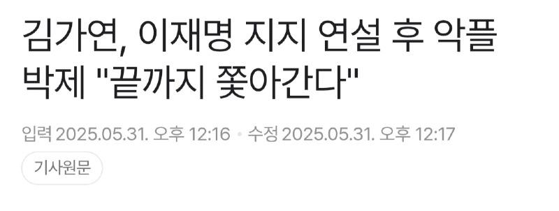 클릭하시면 원본 이미지를 보실 수 있습니다.