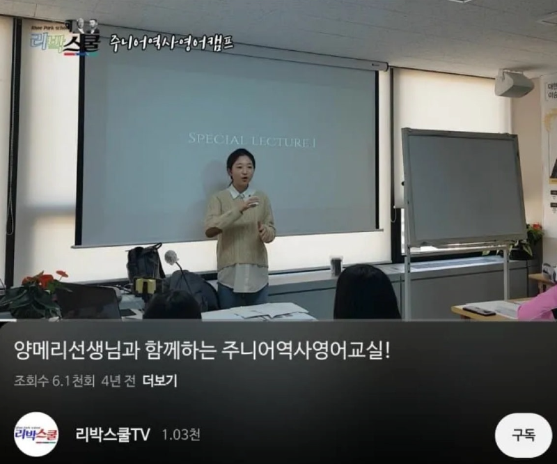 클릭하시면 원본 이미지를 보실 수 있습니다.
