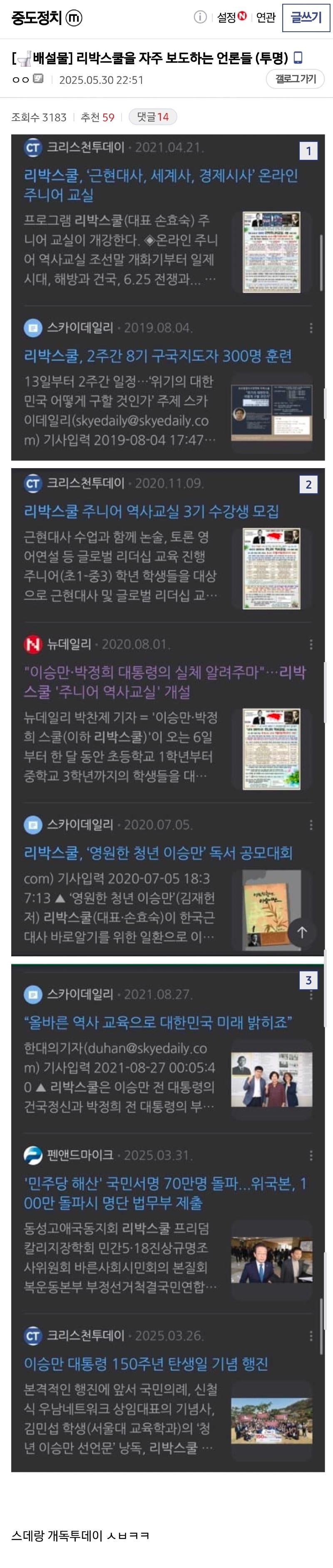 클릭하시면 원본 이미지를 보실 수 있습니다.