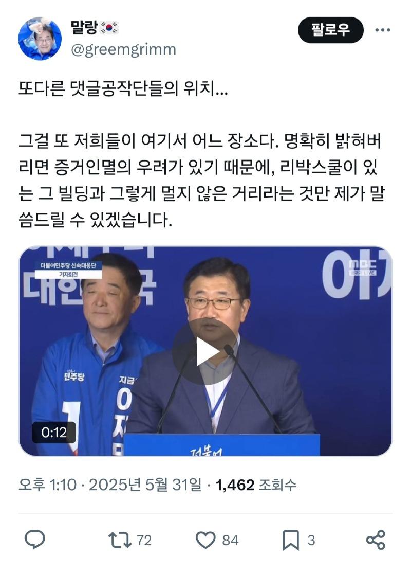 클릭하시면 원본 이미지를 보실 수 있습니다.