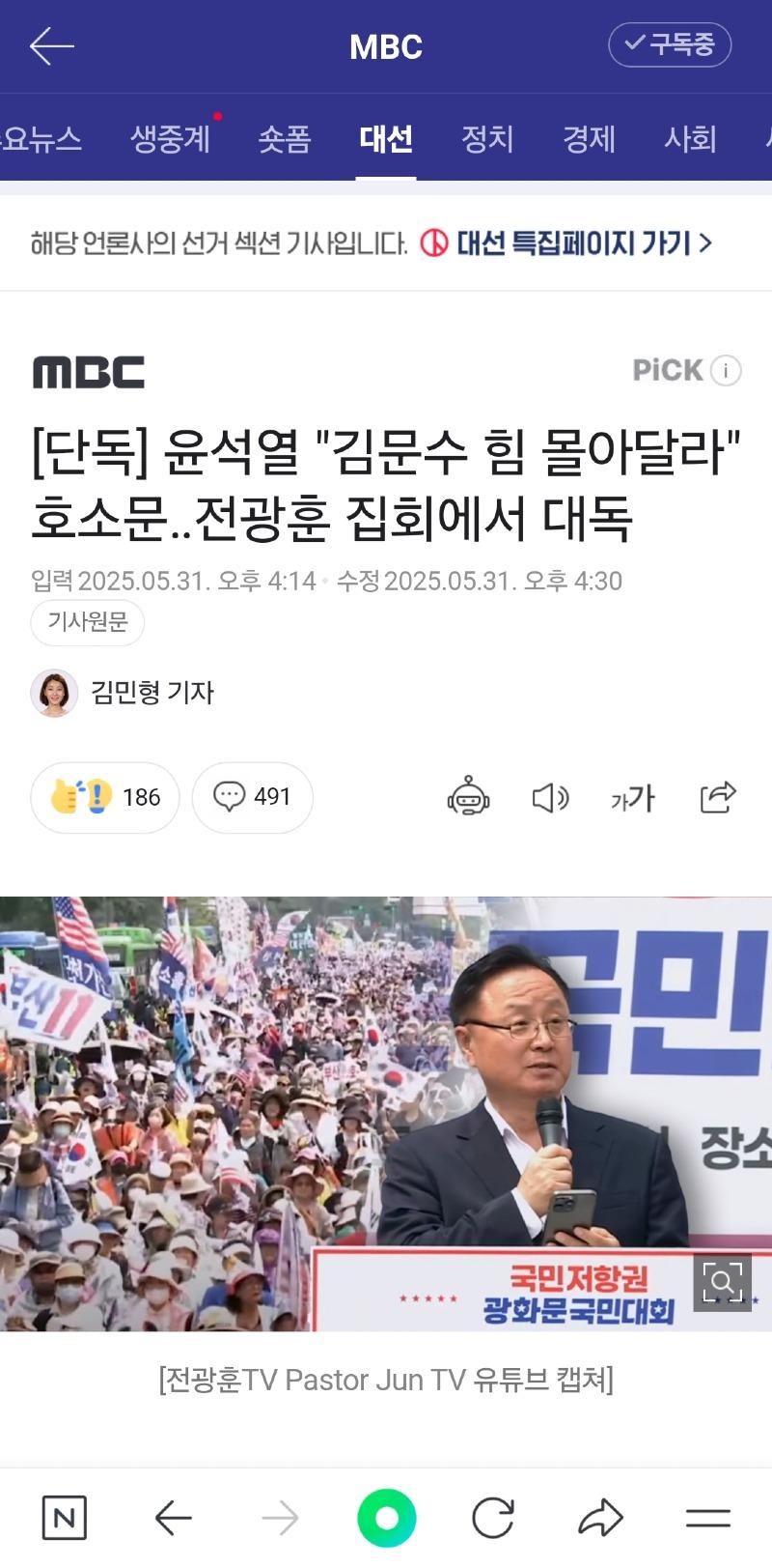 클릭하시면 원본 이미지를 보실 수 있습니다.