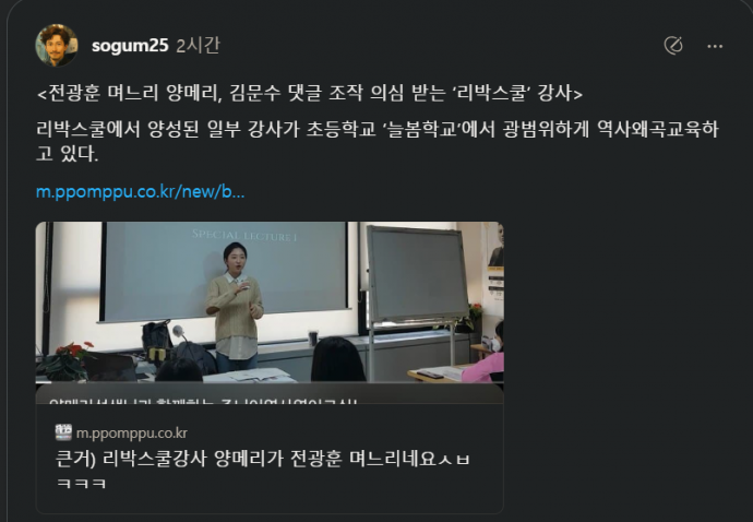 클릭하시면 원본 이미지를 보실 수 있습니다.