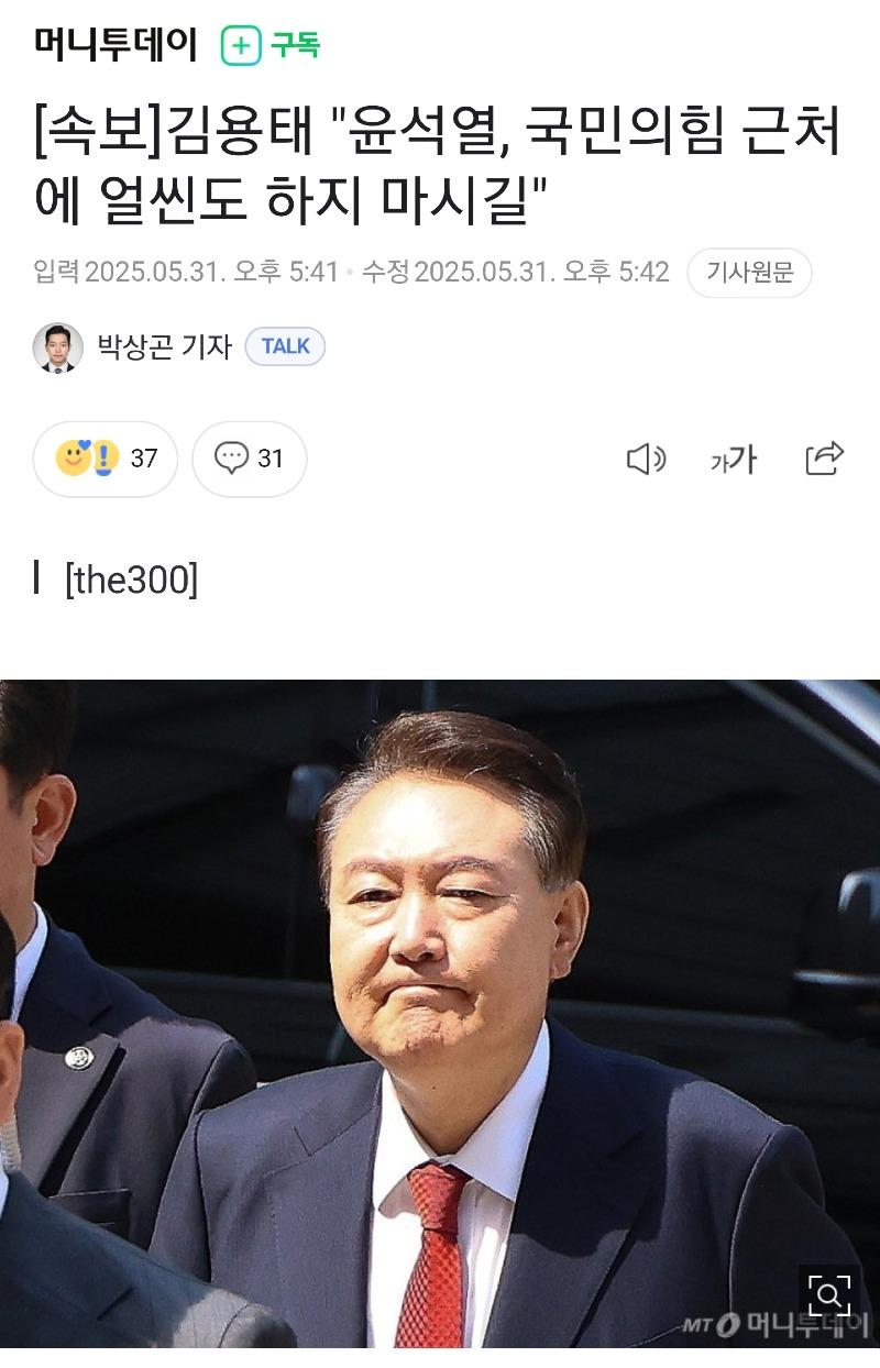 클릭하시면 원본 이미지를 보실 수 있습니다.