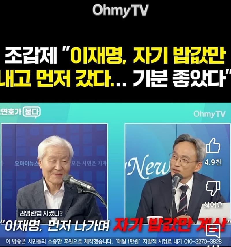 클릭하시면 원본 이미지를 보실 수 있습니다.
