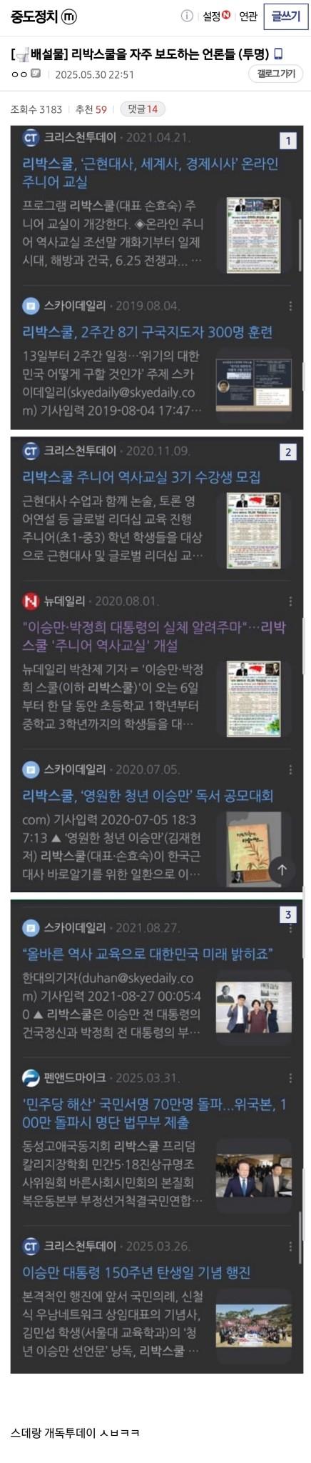클릭하시면 원본 이미지를 보실 수 있습니다.