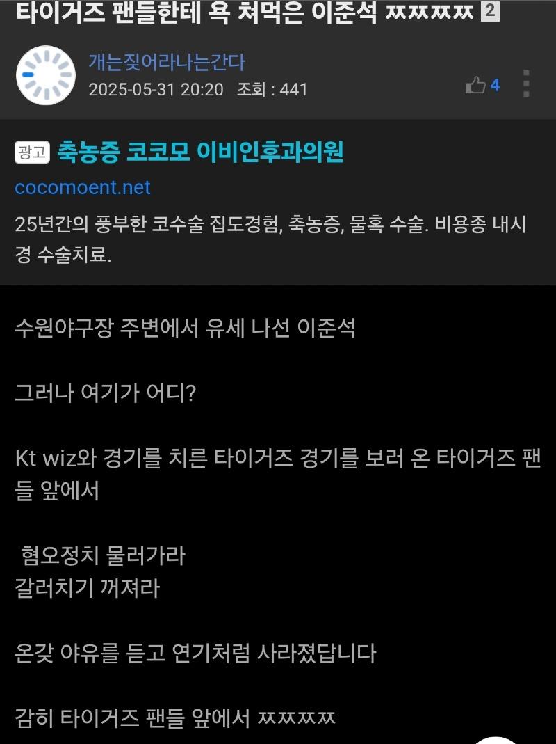 클릭하시면 원본 이미지를 보실 수 있습니다.