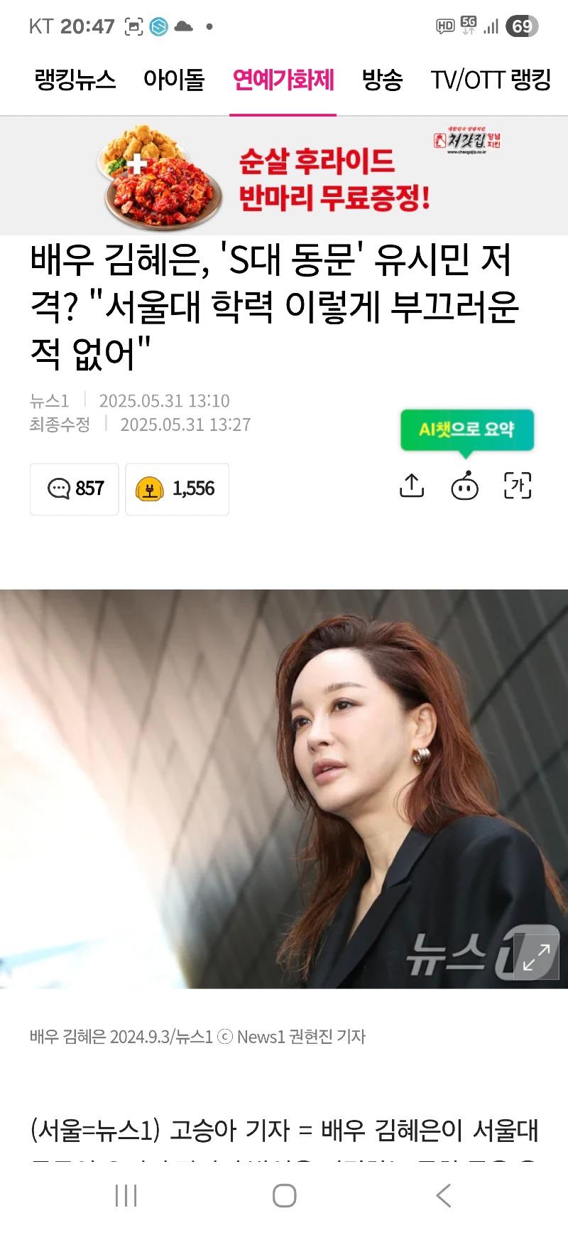 클릭하시면 원본 이미지를 보실 수 있습니다.