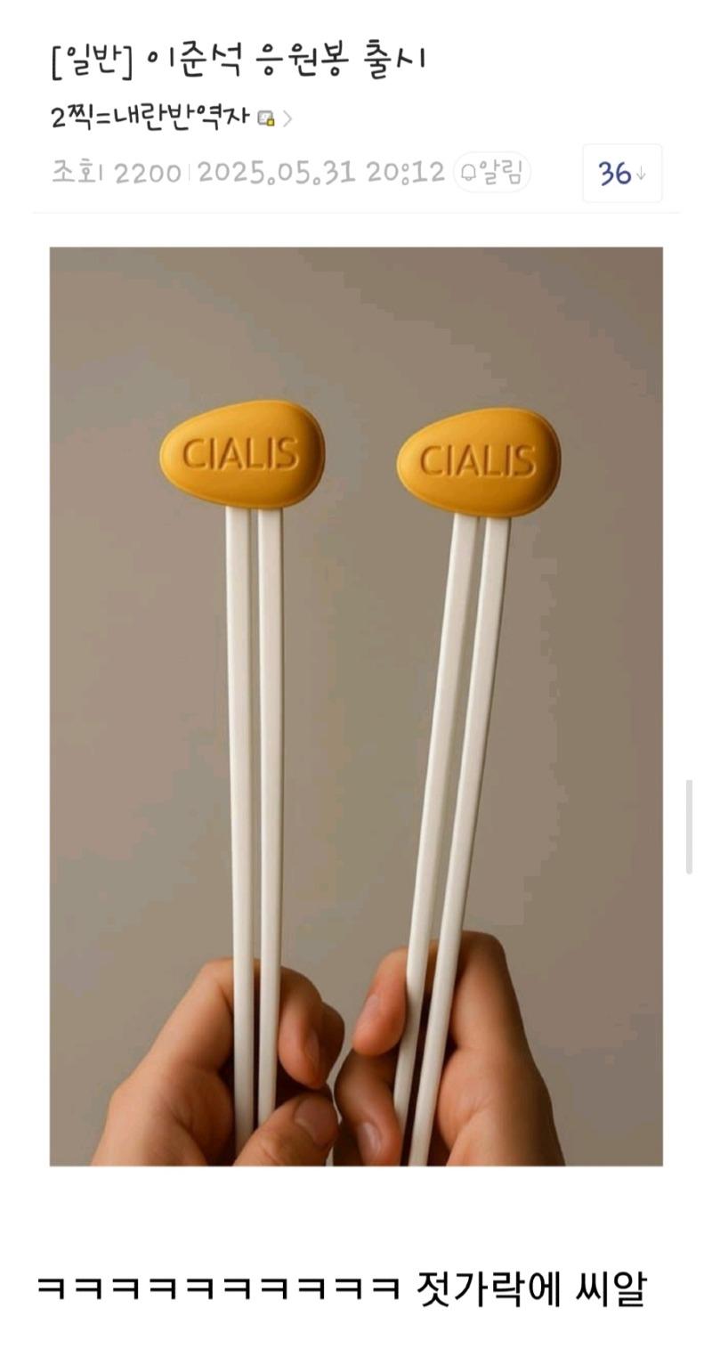 클릭하시면 원본 이미지를 보실 수 있습니다.