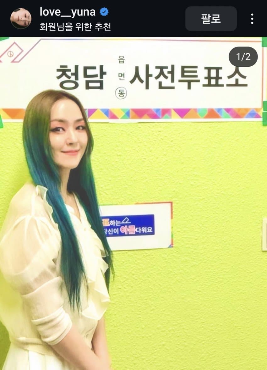 클릭하시면 원본 이미지를 보실 수 있습니다.