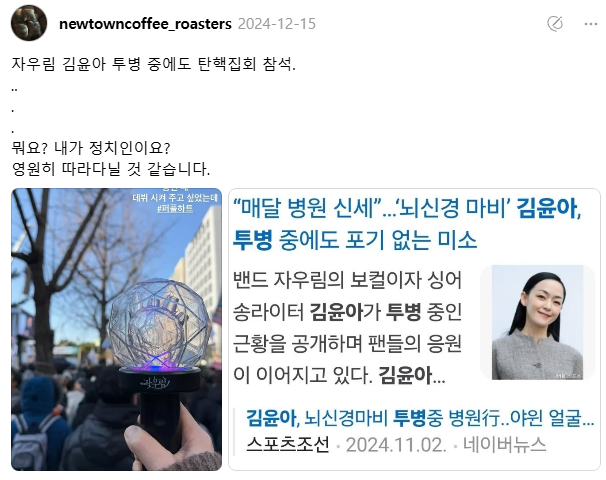 클릭하시면 원본 이미지를 보실 수 있습니다.
