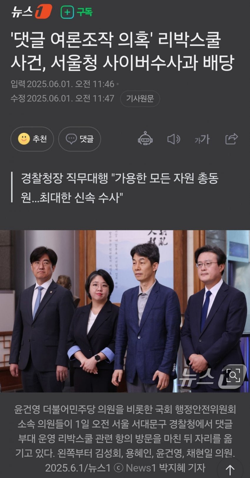 클릭하시면 원본 이미지를 보실 수 있습니다.
