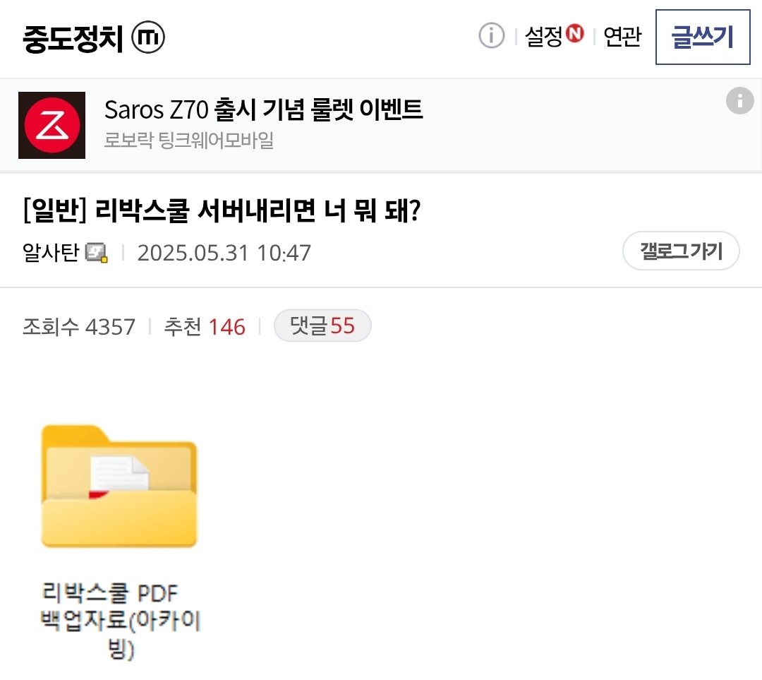 클릭하시면 원본 이미지를 보실 수 있습니다.