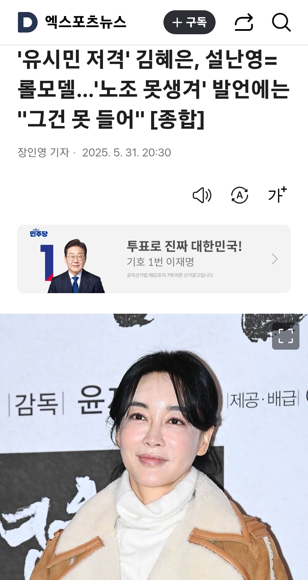 클릭하시면 원본 이미지를 보실 수 있습니다.