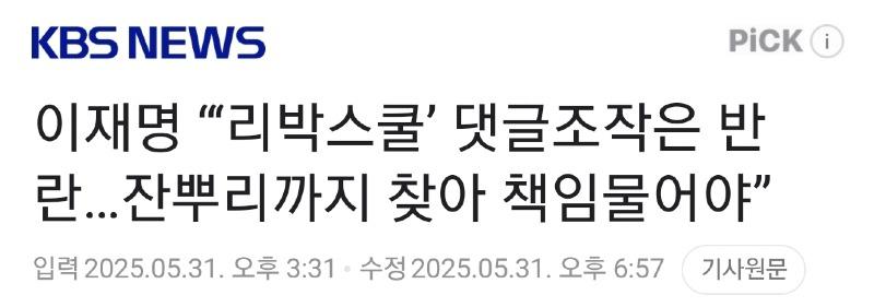 클릭하시면 원본 이미지를 보실 수 있습니다.