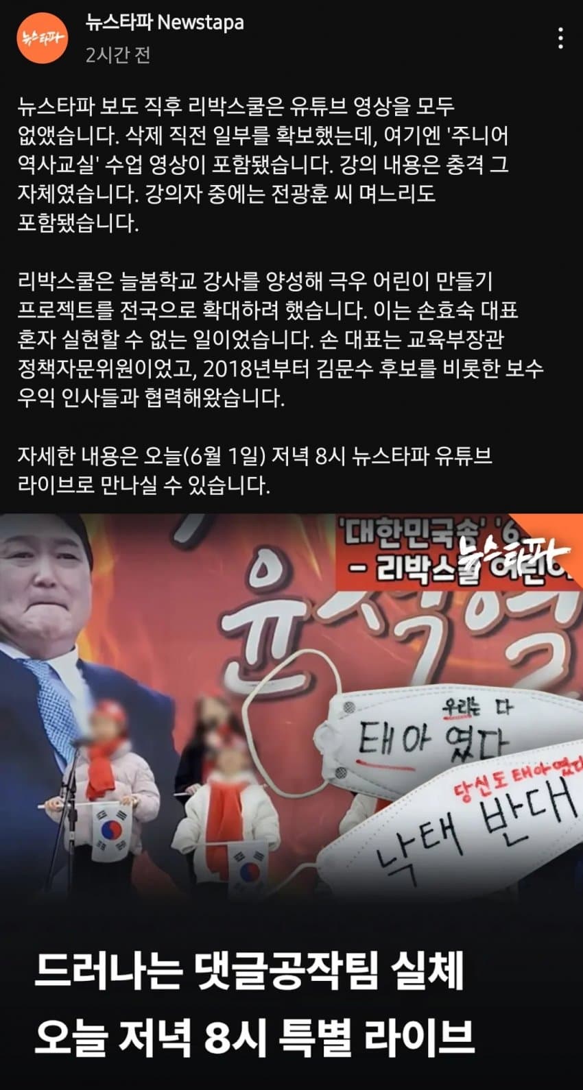 클릭하시면 원본 이미지를 보실 수 있습니다.