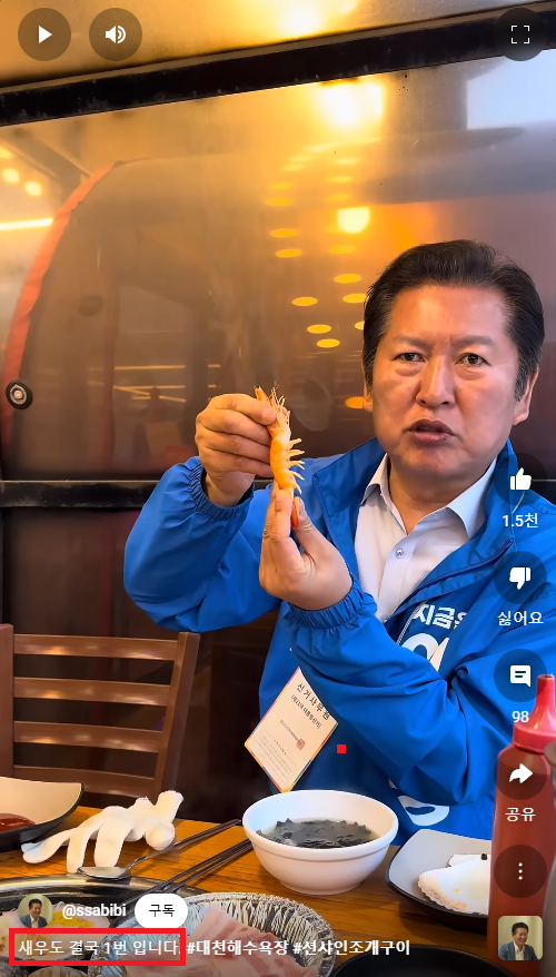 클릭하시면 원본 이미지를 보실 수 있습니다.