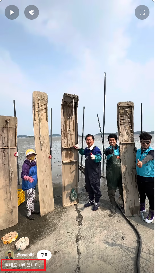 클릭하시면 원본 이미지를 보실 수 있습니다.