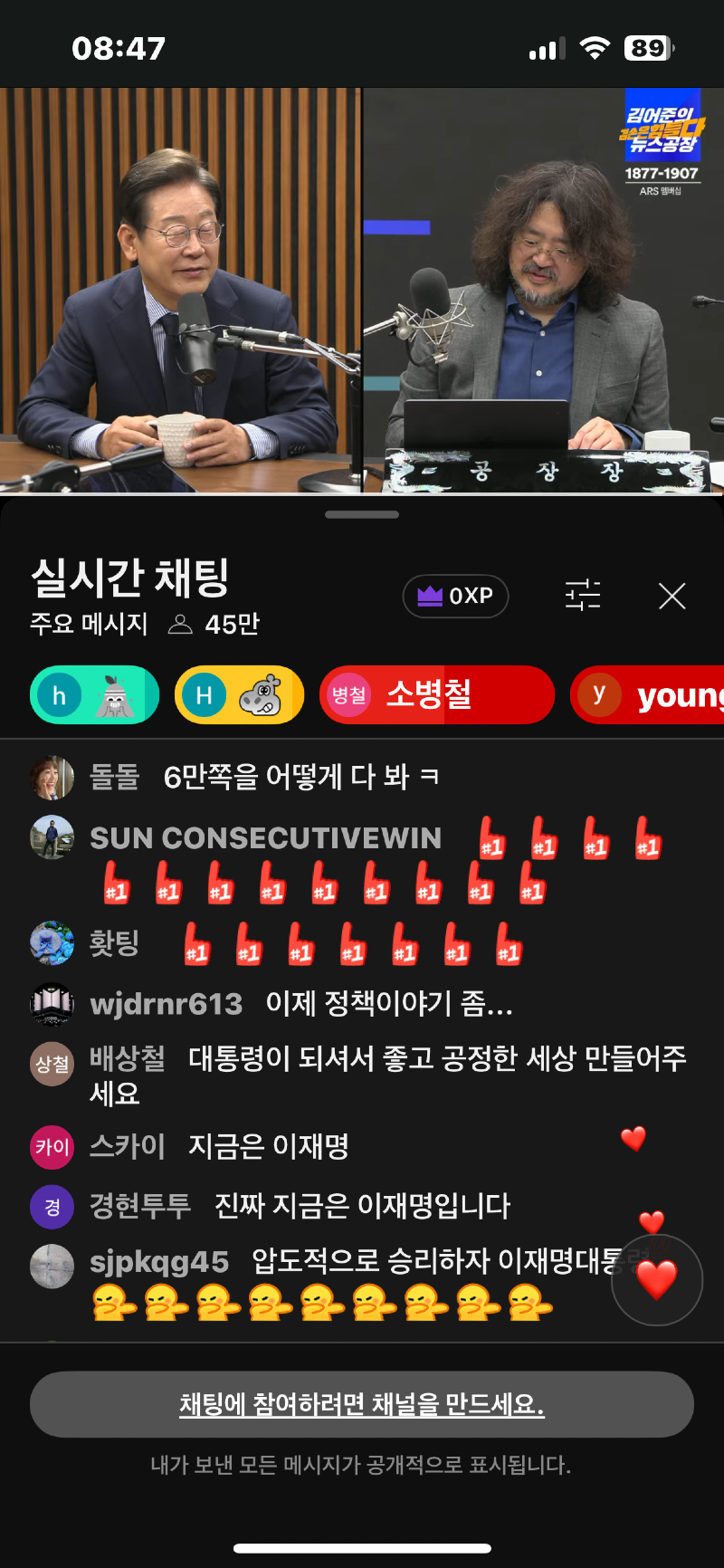 클릭하시면 원본 이미지를 보실 수 있습니다.