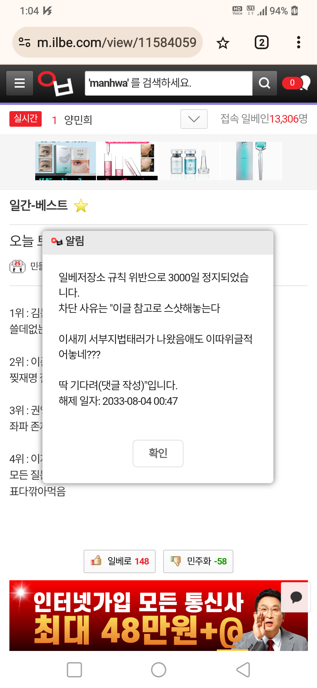 클릭하시면 원본 이미지를 보실 수 있습니다.