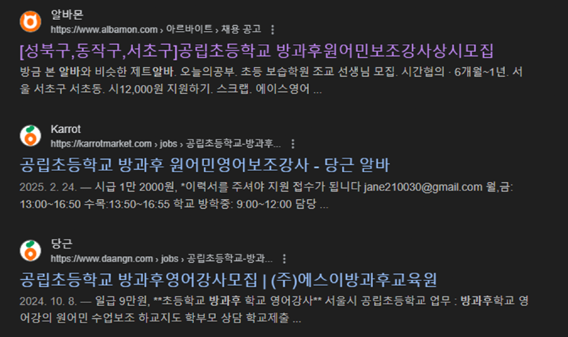 클릭하시면 원본 이미지를 보실 수 있습니다.