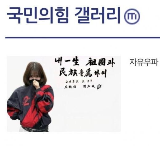 클릭하시면 원본 이미지를 보실 수 있습니다.