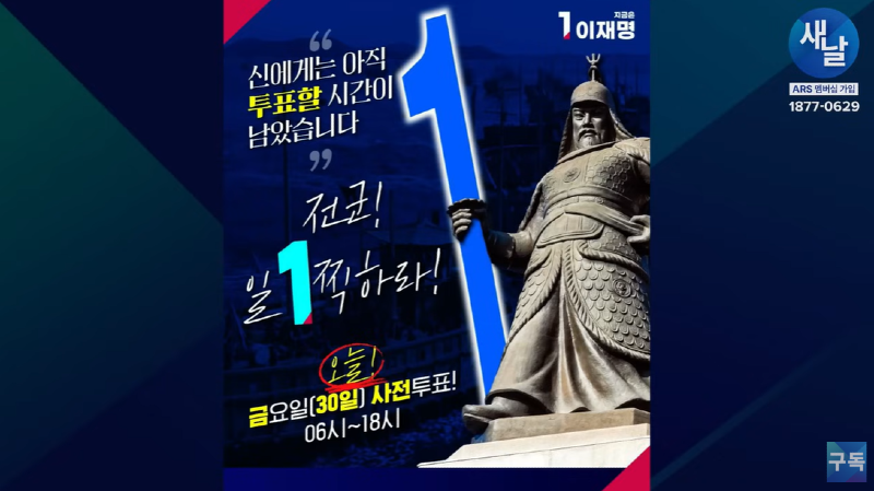 클릭하시면 원본 이미지를 보실 수 있습니다.
