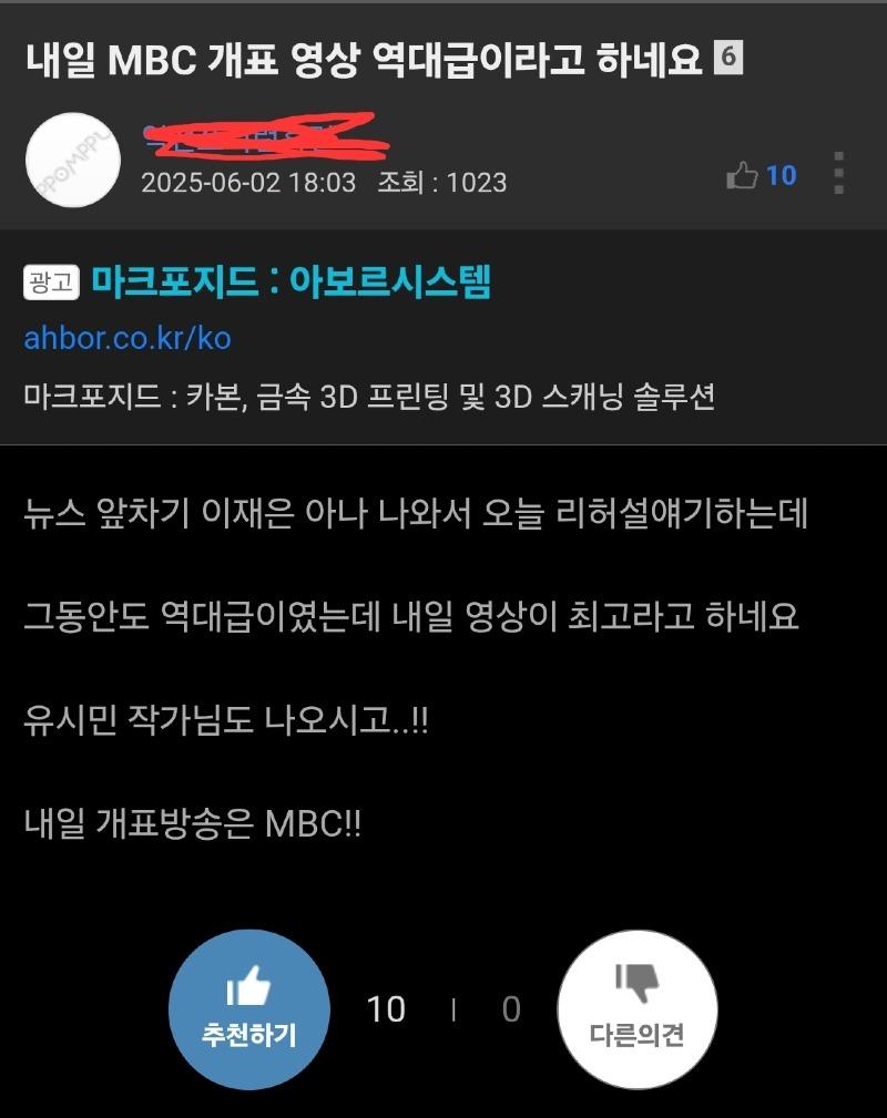 클릭하시면 원본 이미지를 보실 수 있습니다.