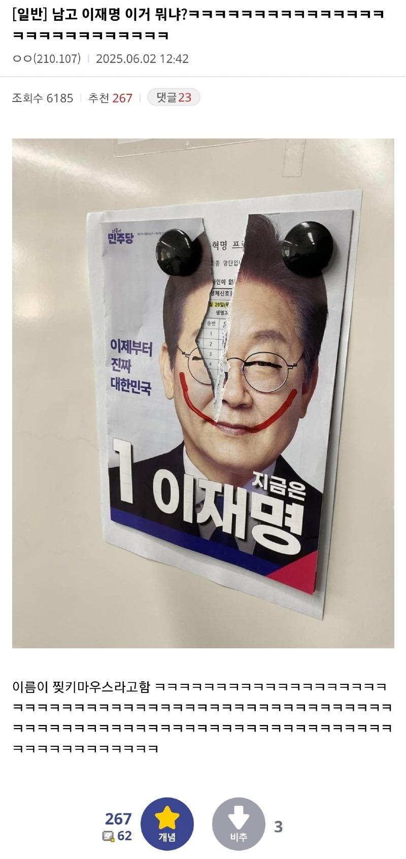 클릭하시면 원본 이미지를 보실 수 있습니다.