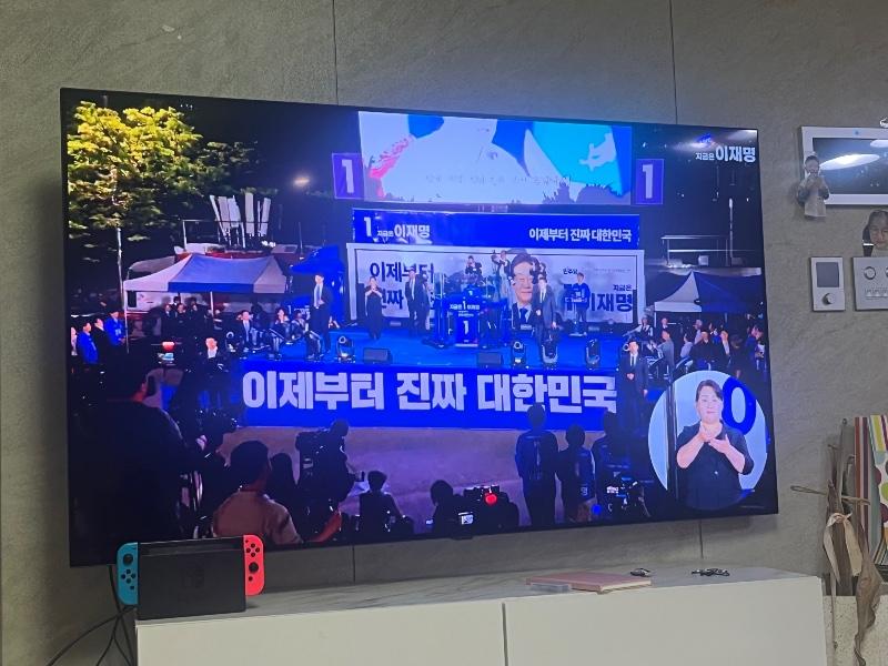 클릭하시면 원본 이미지를 보실 수 있습니다.