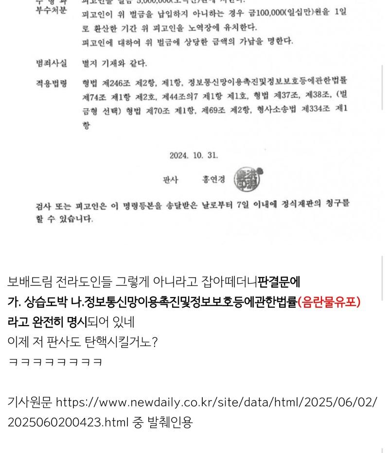 클릭하시면 원본 이미지를 보실 수 있습니다.