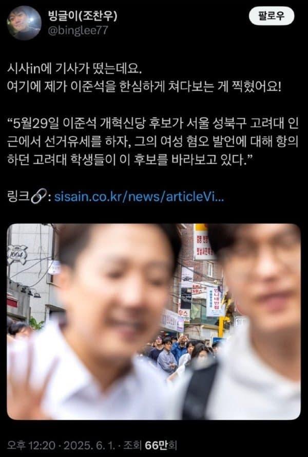 클릭하시면 원본 이미지를 보실 수 있습니다.