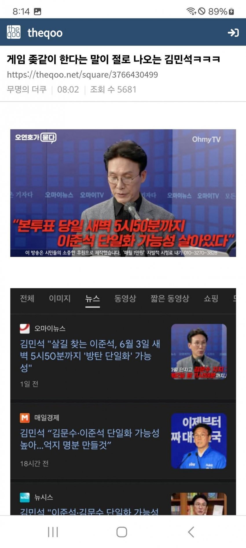 클릭하시면 원본 이미지를 보실 수 있습니다.