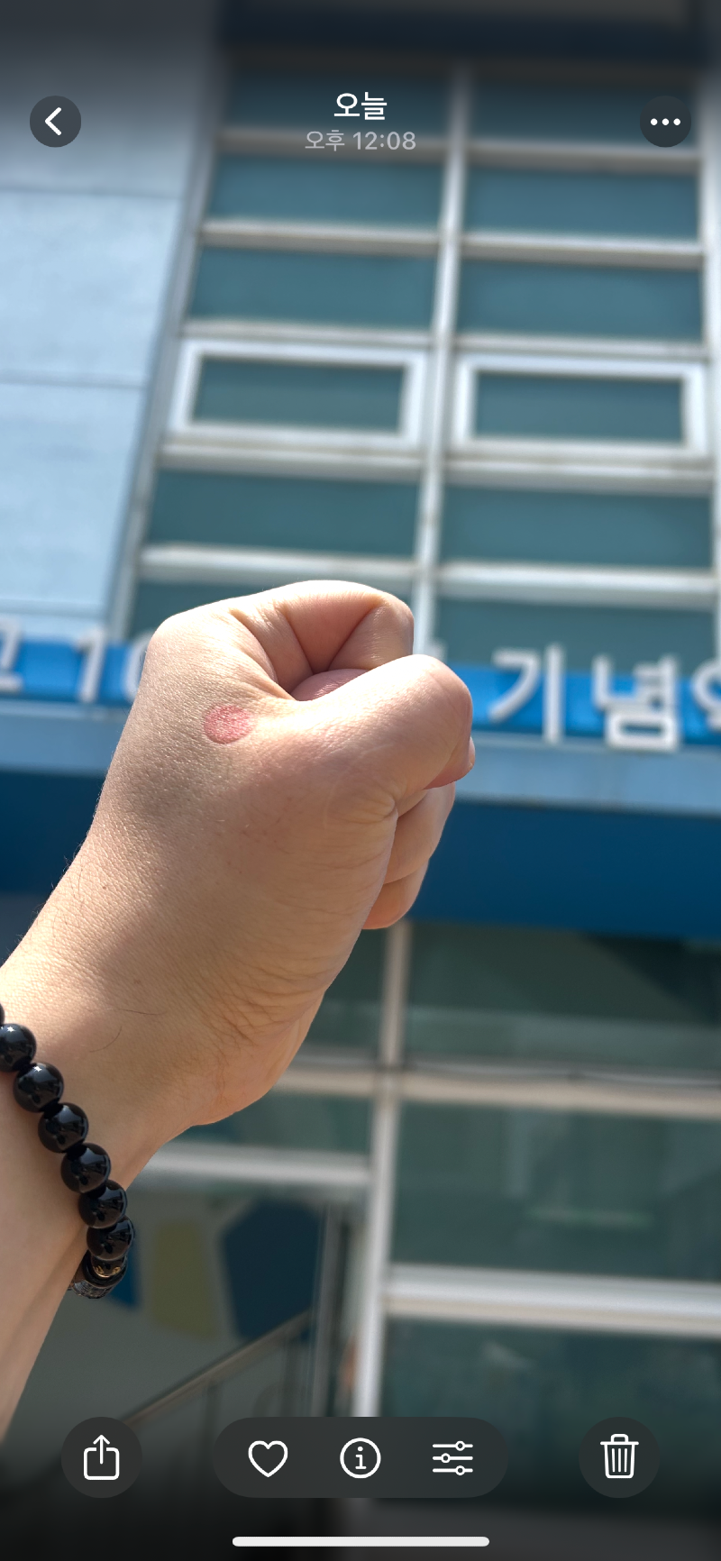 클릭하시면 원본 이미지를 보실 수 있습니다.