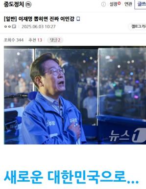 클릭하시면 원본 이미지를 보실 수 있습니다.