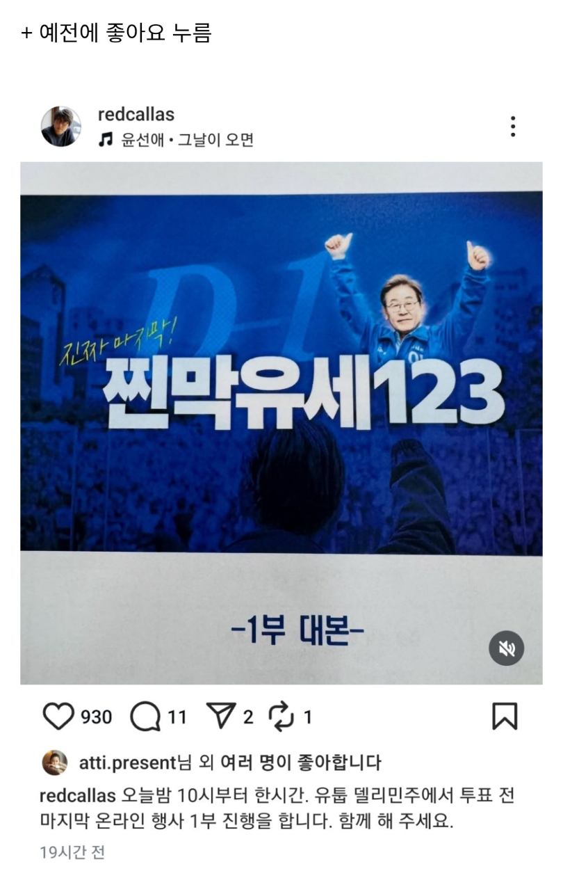 클릭하시면 원본 이미지를 보실 수 있습니다.