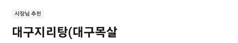 클릭하시면 원본 이미지를 보실 수 있습니다.
