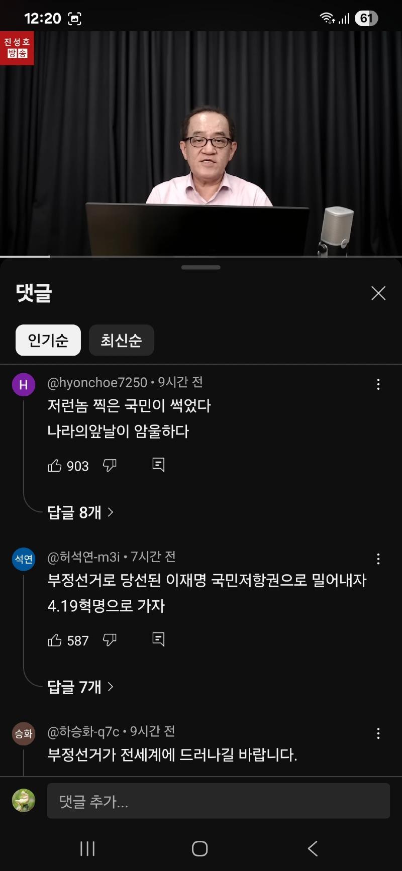 클릭하시면 원본 이미지를 보실 수 있습니다.