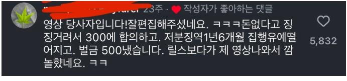 클릭하시면 원본 이미지를 보실 수 있습니다.