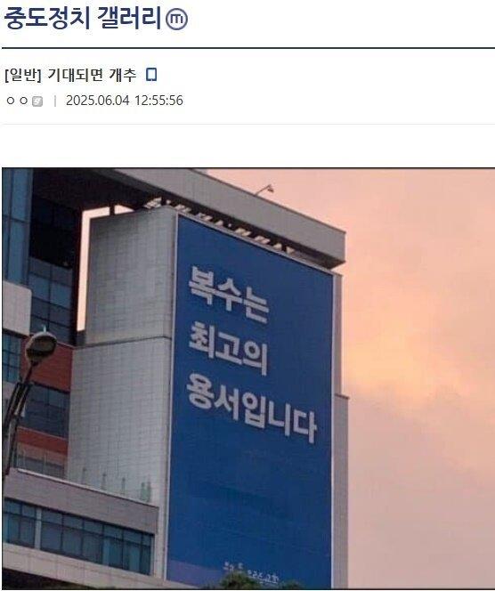 클릭하시면 원본 이미지를 보실 수 있습니다.