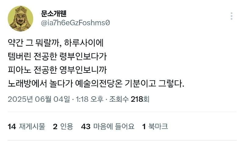 클릭하시면 원본 이미지를 보실 수 있습니다.