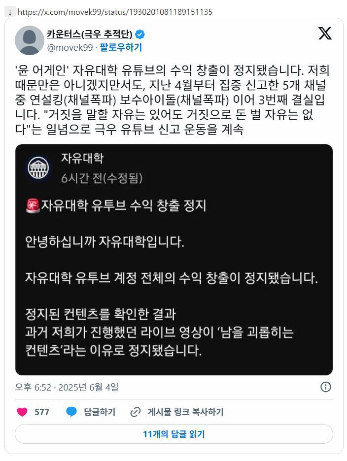 클릭하시면 원본 이미지를 보실 수 있습니다.