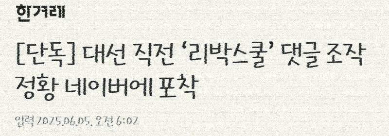 클릭하시면 원본 이미지를 보실 수 있습니다.