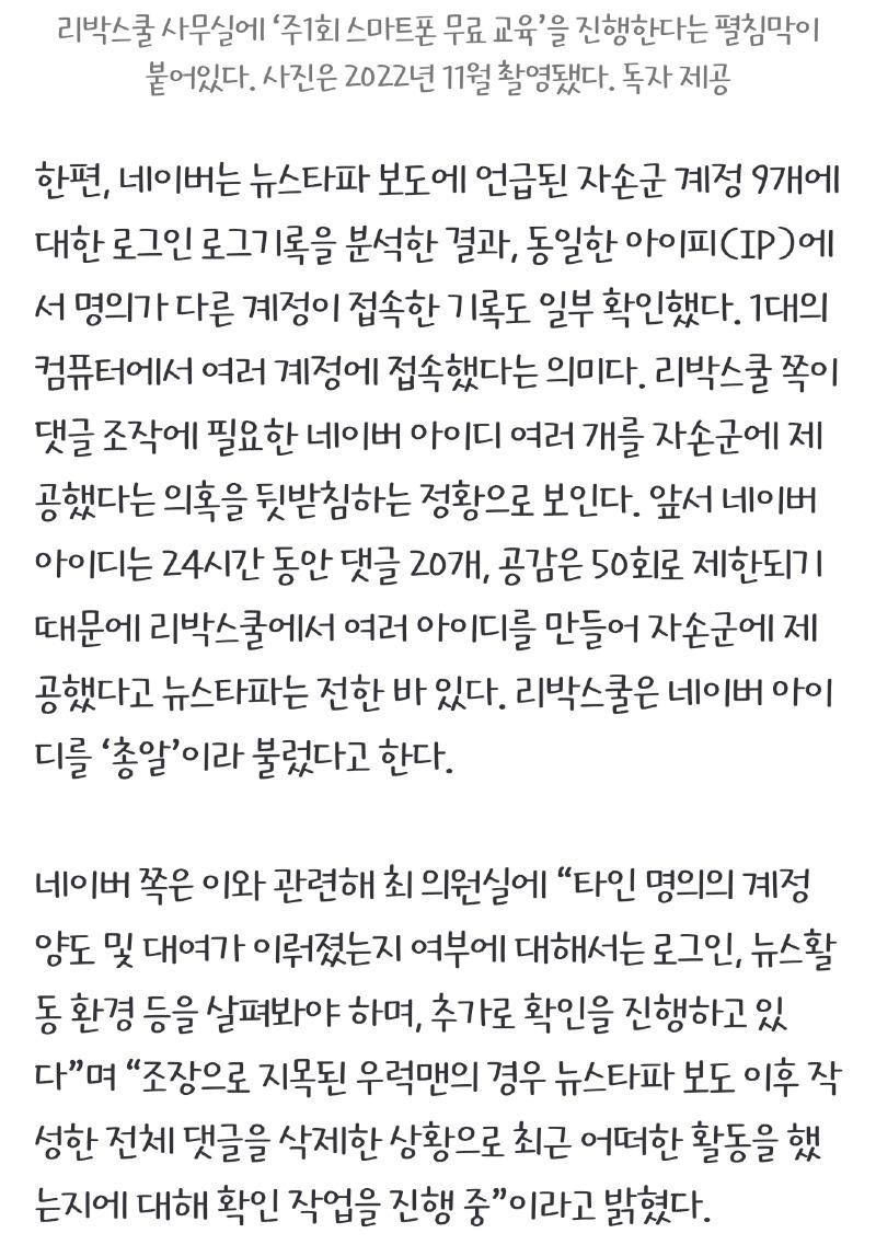 클릭하시면 원본 이미지를 보실 수 있습니다.