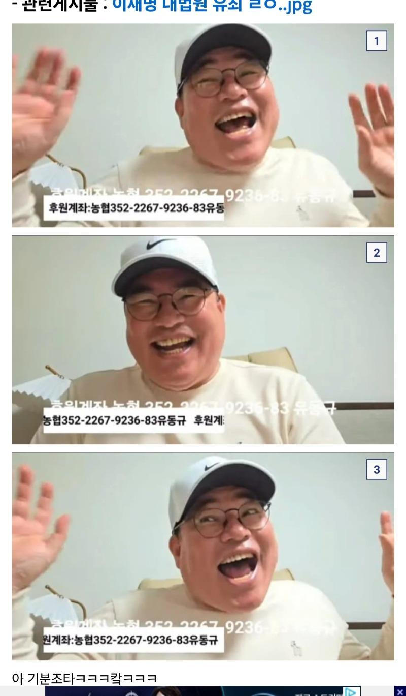 클릭하시면 원본 이미지를 보실 수 있습니다.