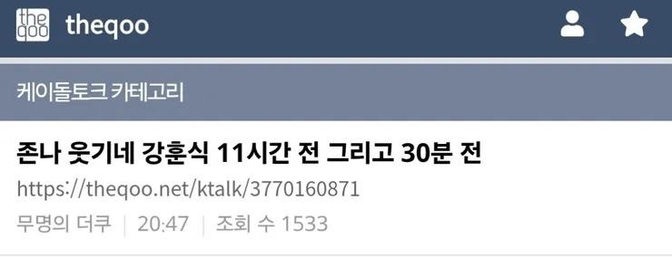 클릭하시면 원본 이미지를 보실 수 있습니다.
