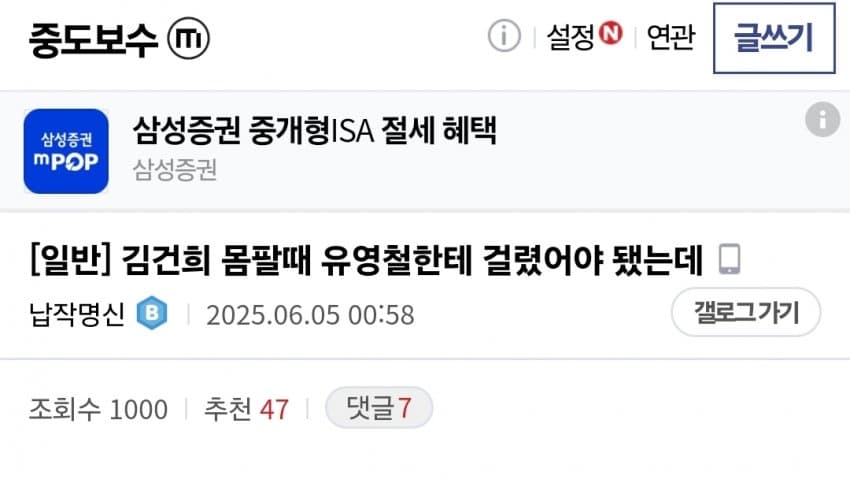 클릭하시면 원본 이미지를 보실 수 있습니다.