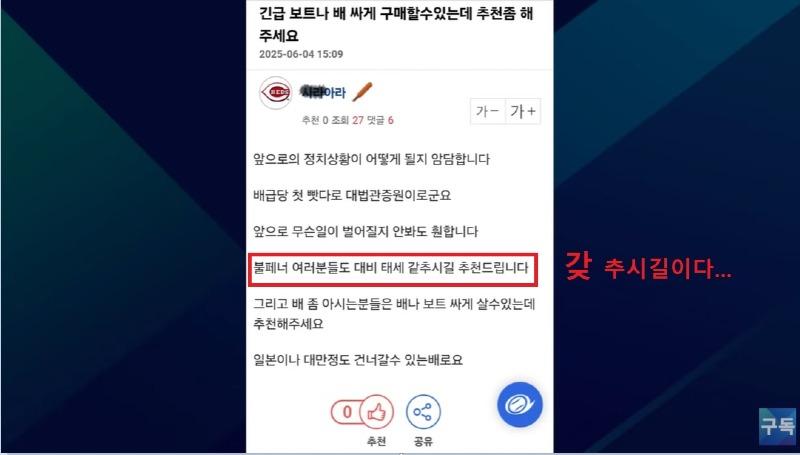 클릭하시면 원본 이미지를 보실 수 있습니다.