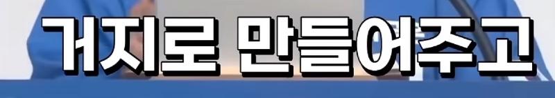 클릭하시면 원본 이미지를 보실 수 있습니다.